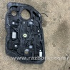 Механизм стеклоподъёмника KIA Ceed