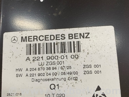 ФОТО Блок управления для Mercedes-Benz E350 CDI Киев
