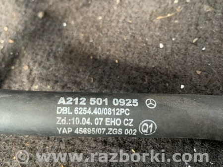 ФОТО Патрубок для Mercedes-Benz E350 CDI Киев