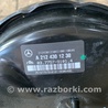 ФОТО Вакуумный усилитель для Mercedes-Benz E350 CDI Киев