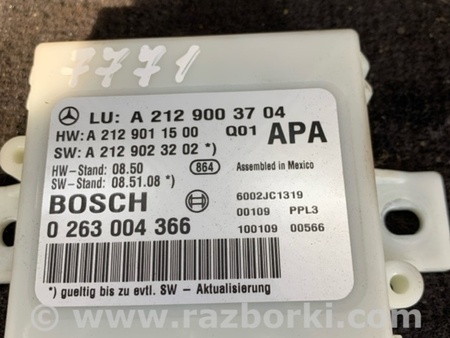ФОТО Блок управления для Mercedes-Benz E350 CDI Киев