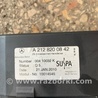 ФОТО Электропривод открытия багажника для Mercedes-Benz E350 CDI Киев