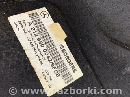 ФОТО Полка багажника для Mercedes-Benz E350 CDI Киев