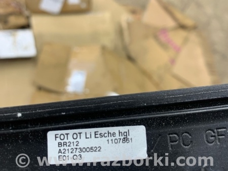 ФОТО Накладка в салоне для Mercedes-Benz E350 CDI Киев