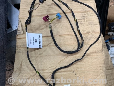 ФОТО Провода прочие для Mercedes-Benz E350 CDI Киев