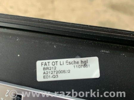 ФОТО Накладка в салоне для Mercedes-Benz E350 CDI Киев