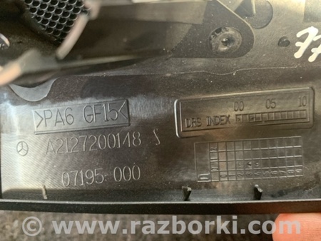 ФОТО Накладка в салоне для Mercedes-Benz E350 CDI Киев