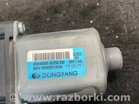 ФОТО Мотор стеклоподъемника для KIA Ceed Киев
