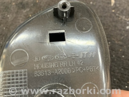ФОТО Ручка двери внутренняя для KIA Ceed Киев