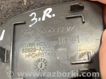 ФОТО Заглушка для KIA Ceed Киев