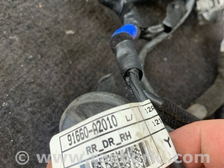 ФОТО Провода прочие для KIA Ceed Киев