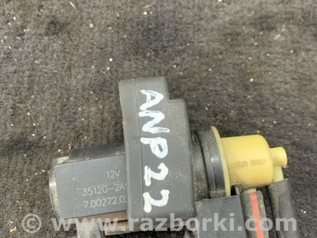 ФОТО Клапан для KIA Ceed Киев