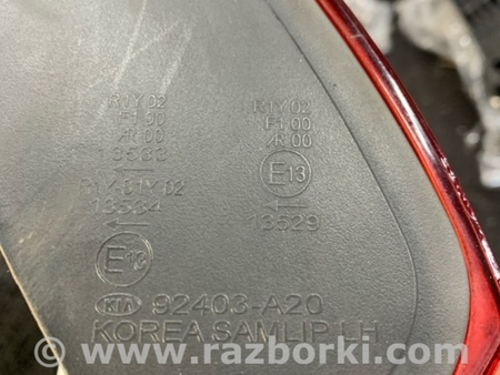 ФОТО Фара для KIA Ceed Киев