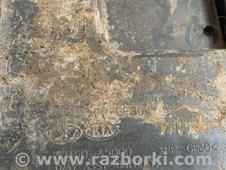 ФОТО Площадка под аккумулятор для KIA Ceed Киев