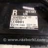 ФОТО Блок управления комфортом для Subaru Outback Киев