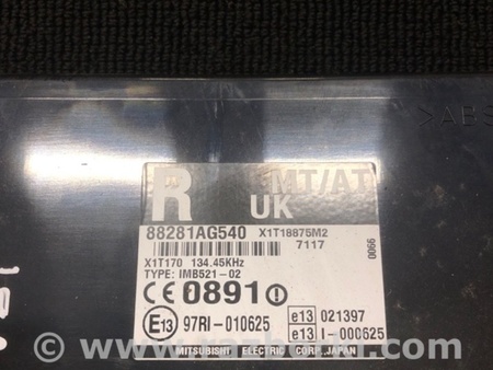 ФОТО Блок управления комфортом для Subaru Outback Киев