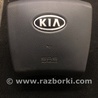 Airbag подушка водителя KIA Sorento