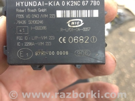 ФОТО Датчик для KIA Sorento Киев