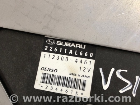 ФОТО Блок управления для Subaru Outback Киев