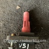 Катушка зажигания Subaru Outback
