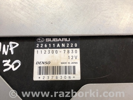 ФОТО Блок управления для Subaru Outback Киев