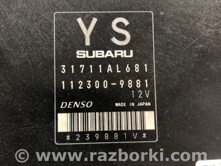 ФОТО Блок управления для Subaru Outback Киев