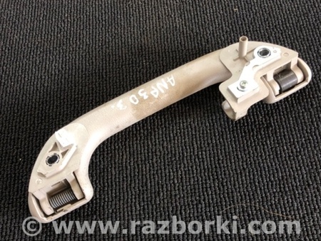 ФОТО Ручка Салона для Subaru Outback Киев