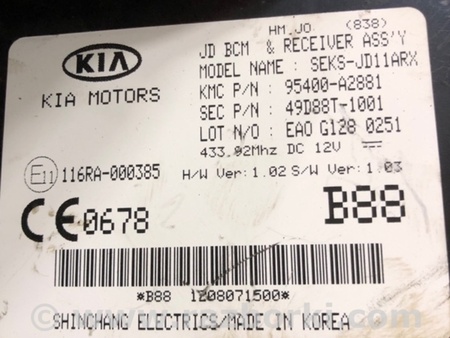 ФОТО Блок управления для KIA Ceed Киев