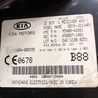 ФОТО Блок управления для KIA Ceed Киев