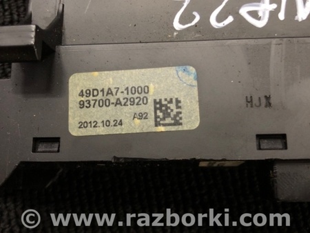ФОТО Блок кнопок для KIA Ceed Киев