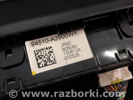 ФОТО Бортовой компьютер для KIA Ceed Киев