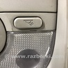 ФОТО Плафон освещения основной для KIA Sorento Киев