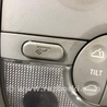 ФОТО Плафон освещения основной для KIA Sorento Киев