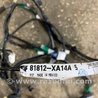 ФОТО Провода прочие для Subaru Tribeca Киев