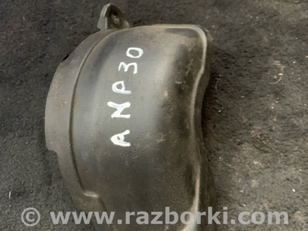 ФОТО Защита для Subaru Outback Киев