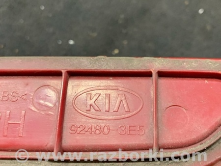 ФОТО Катафот бампера для KIA Sorento Киев