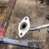 ФОТО Трубка EGR для Subaru Legacy (все модели) Киев