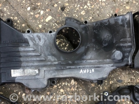 ФОТО Крышки ГРМ комплект для Subaru Legacy (все модели) Киев