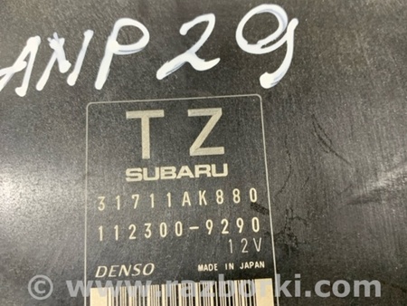 ФОТО Блок управления АКПП для Subaru Legacy (все модели) Киев