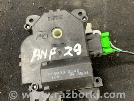 ФОТО Заслонка Печки для Subaru Legacy (все модели) Киев