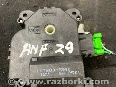 ФОТО Заслонка Печки для Subaru Legacy (все модели) Киев