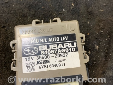 ФОТО Блок управления для Subaru Legacy (все модели) Киев