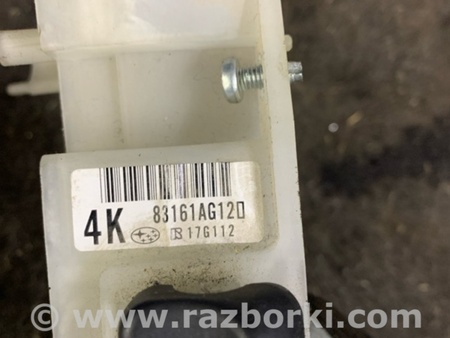 ФОТО Кронштейн для Subaru Legacy (все модели) Киев