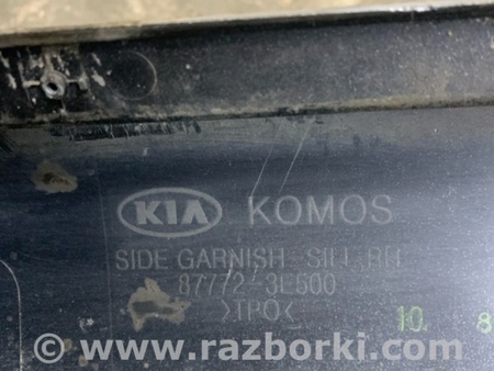 ФОТО Накладка на порог для KIA Sorento Киев