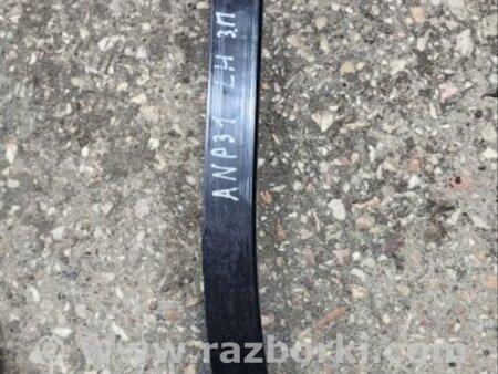 ФОТО Направляющая стекла для Subaru Legacy (все модели) Киев