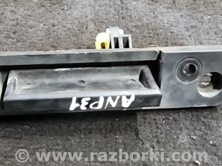 ФОТО Ручка багажника для KIA Sorento Киев