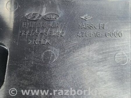 ФОТО Кнопка стеклоподъемника для KIA Sorento Киев