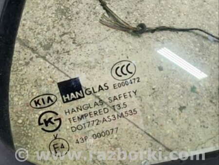 ФОТО Форточка двери для KIA Sorento Киев