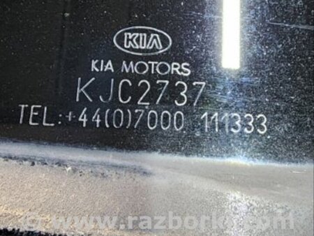 ФОТО Стекло двери задней для KIA Sorento Киев