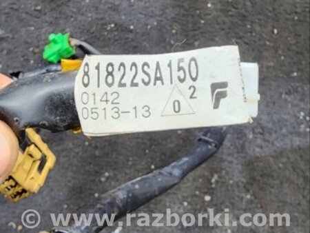 ФОТО Проводка для Subaru Forester SG Киев